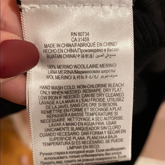 BCBG Knit Dress - Picture 7 of 7